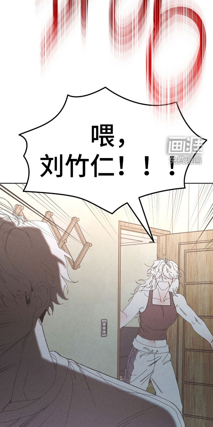 第32话21