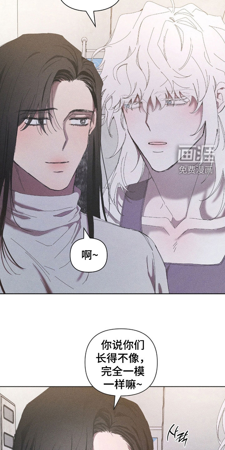 第32话16