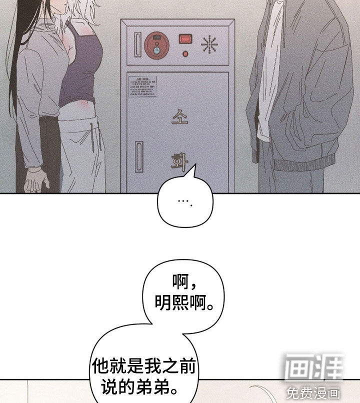 第32话15