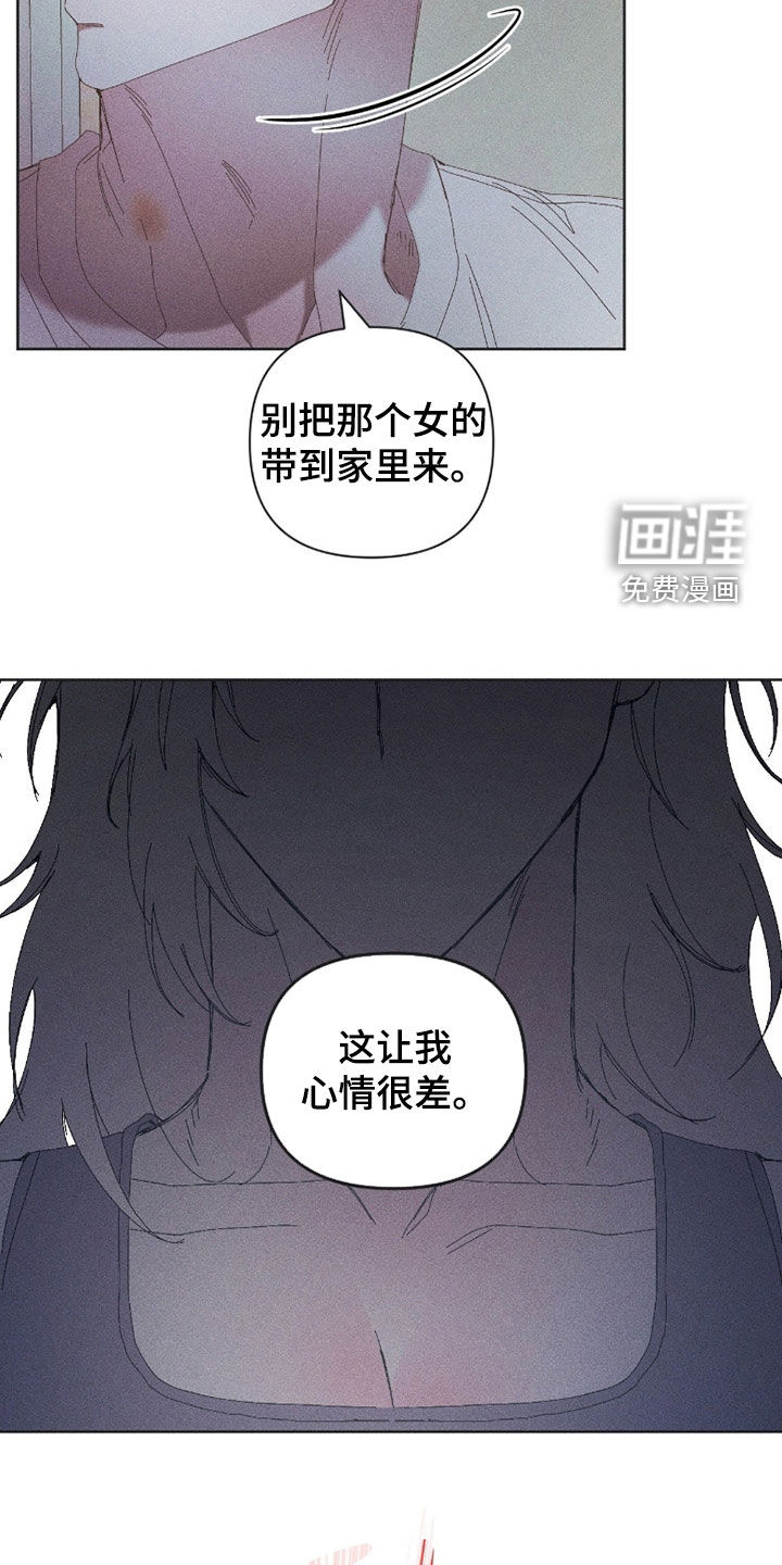 第32话25