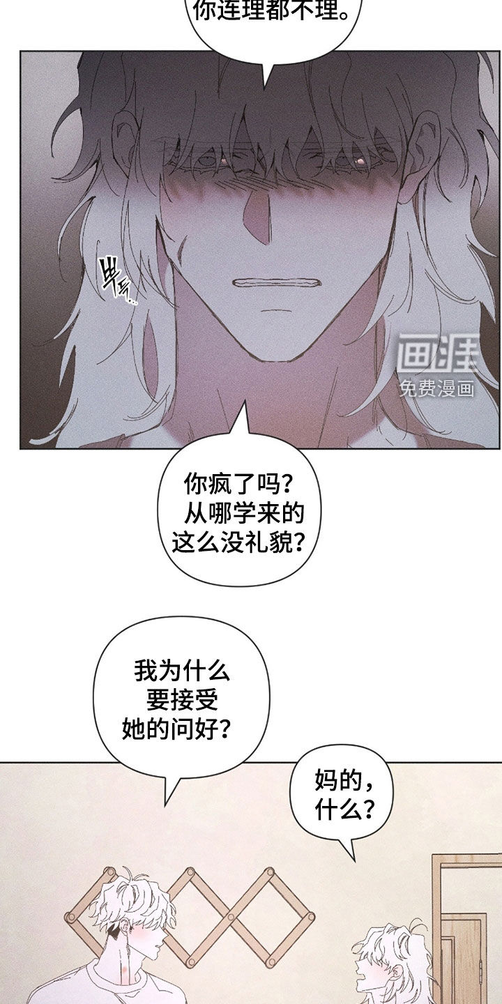 第32话23