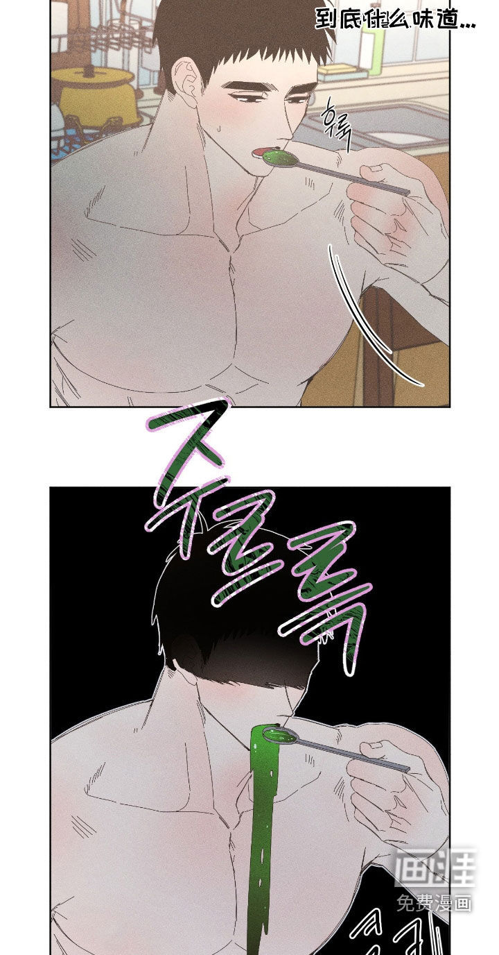 第31话24