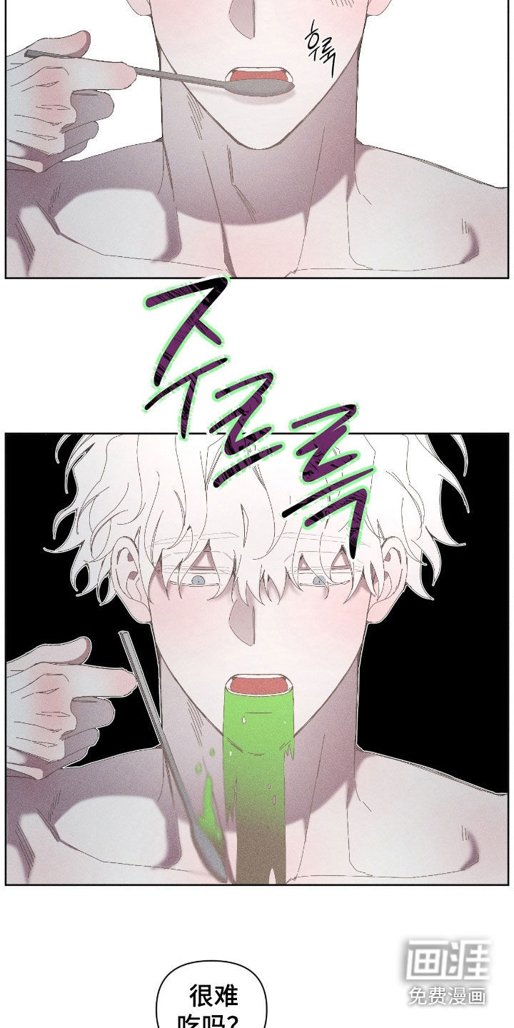 第31话20