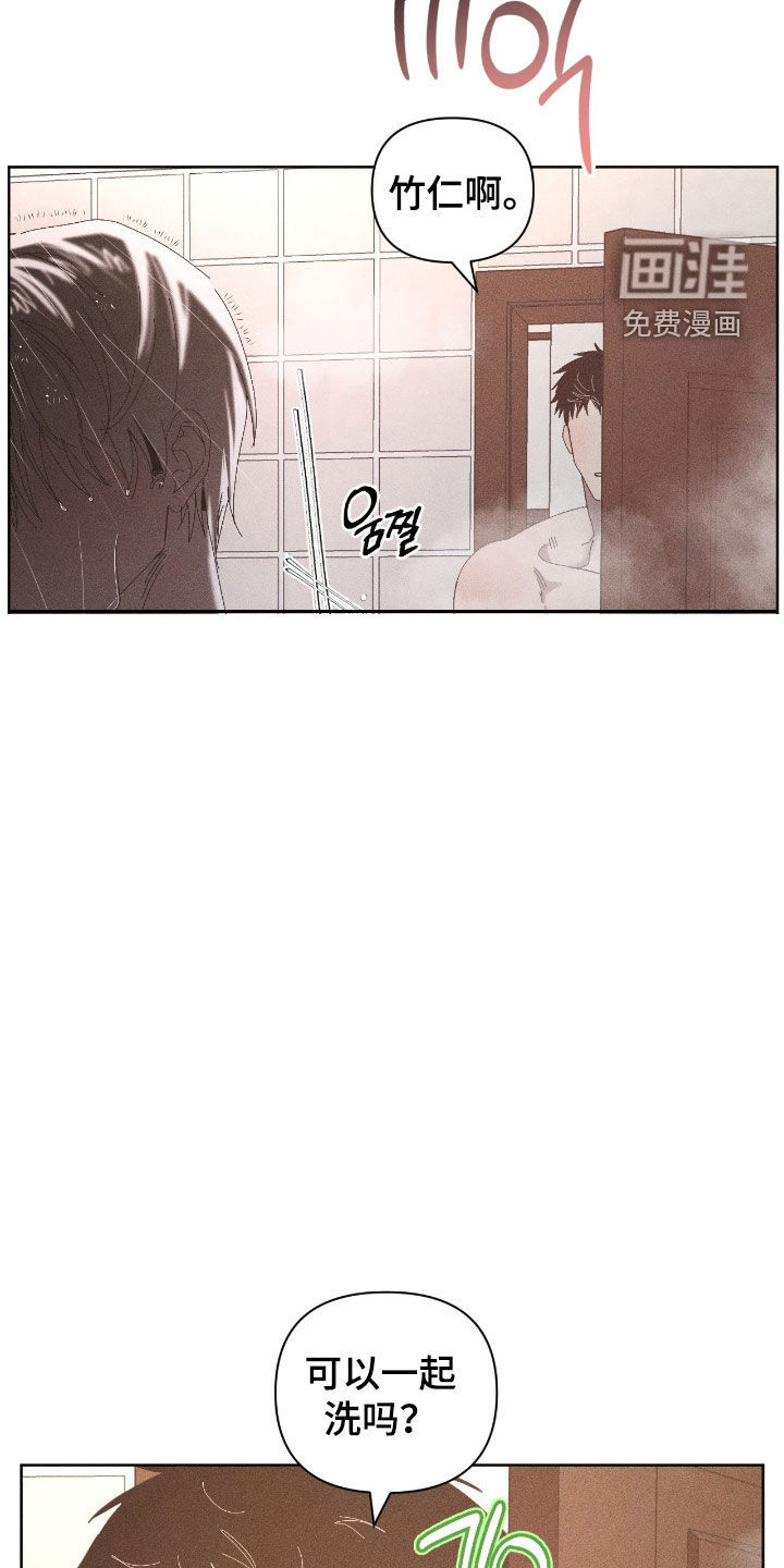 第31话5