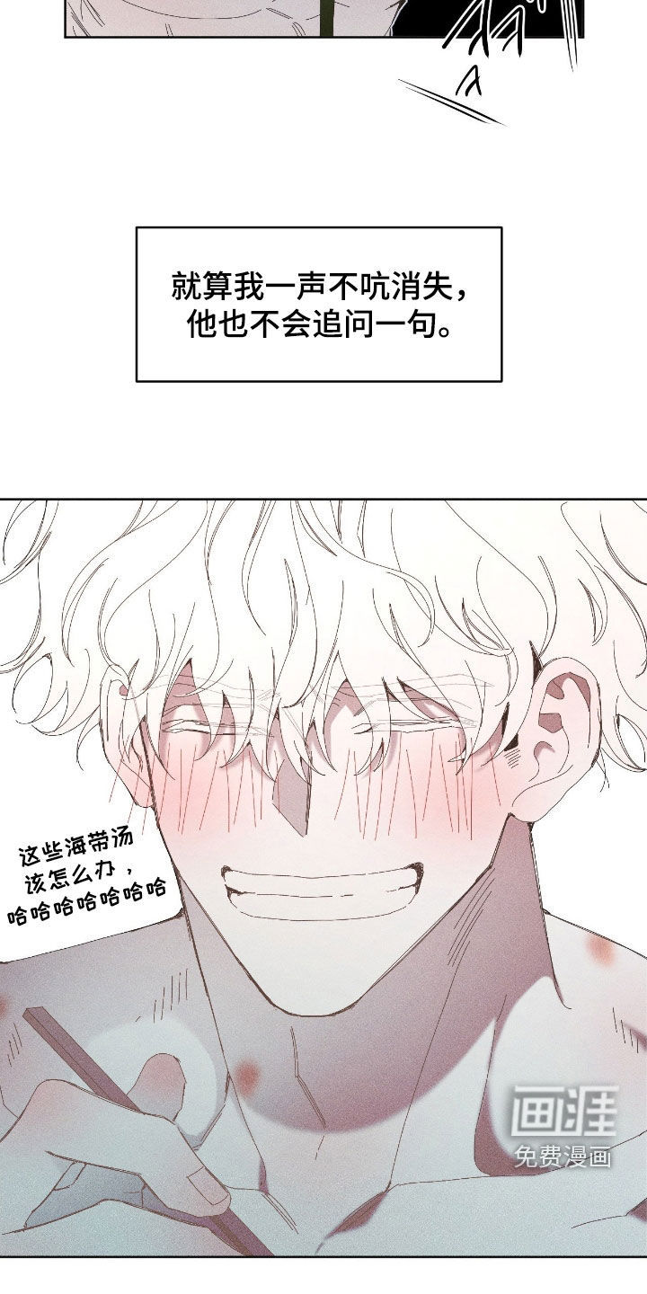 第31话25