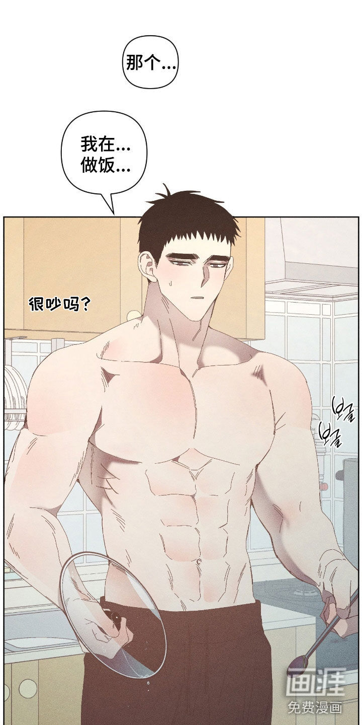 第31话16