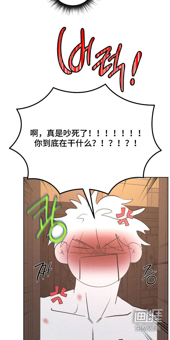 第31话14