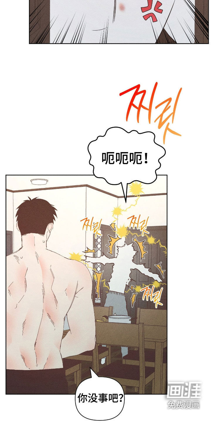 第31话15