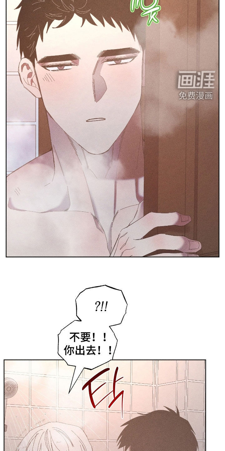 第31话6