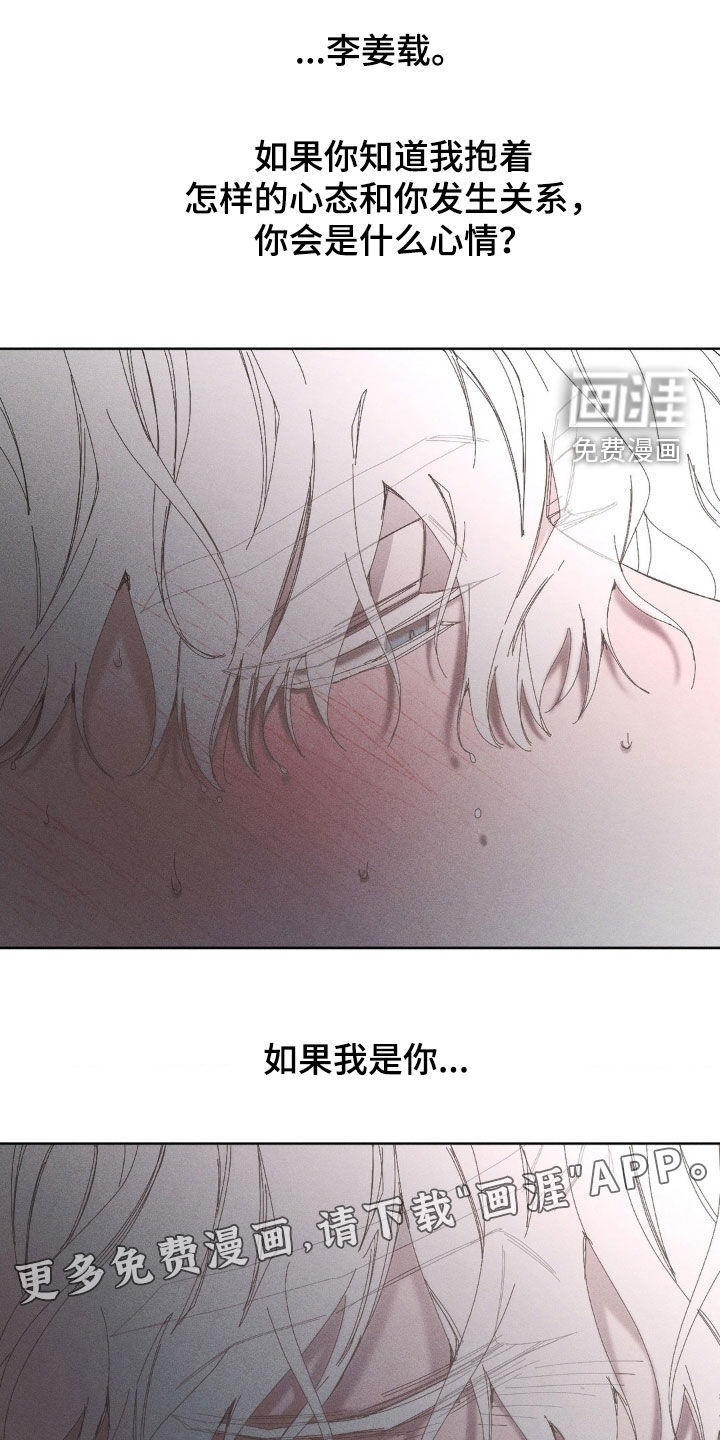 第30话0