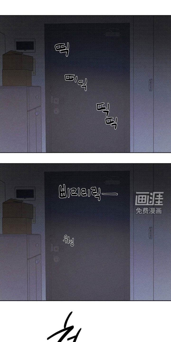 第29话23