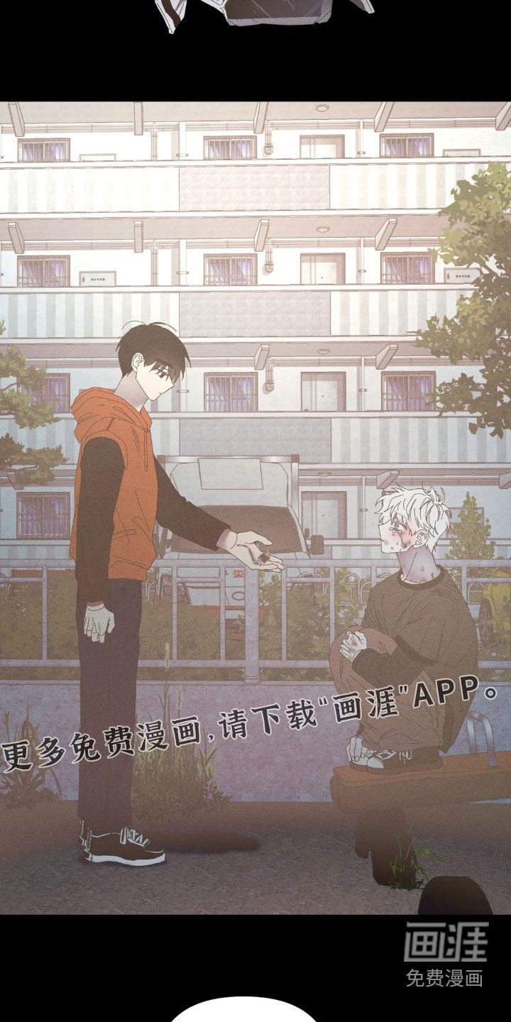 第29话5