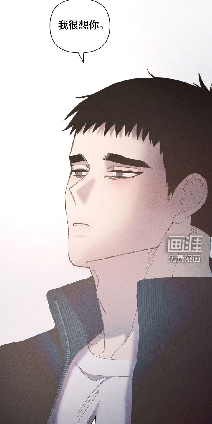 第29话28