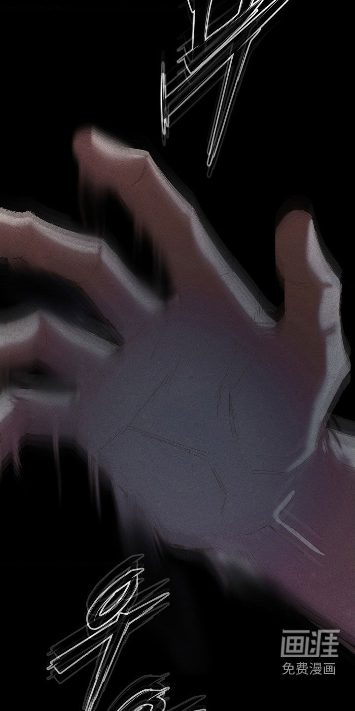 第29话12