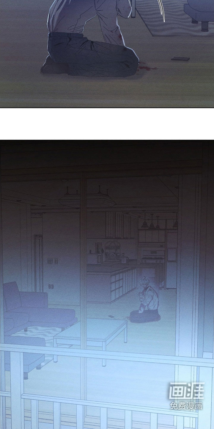 第29话16
