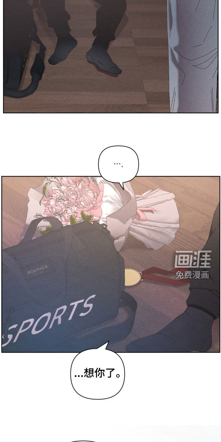 第29话27