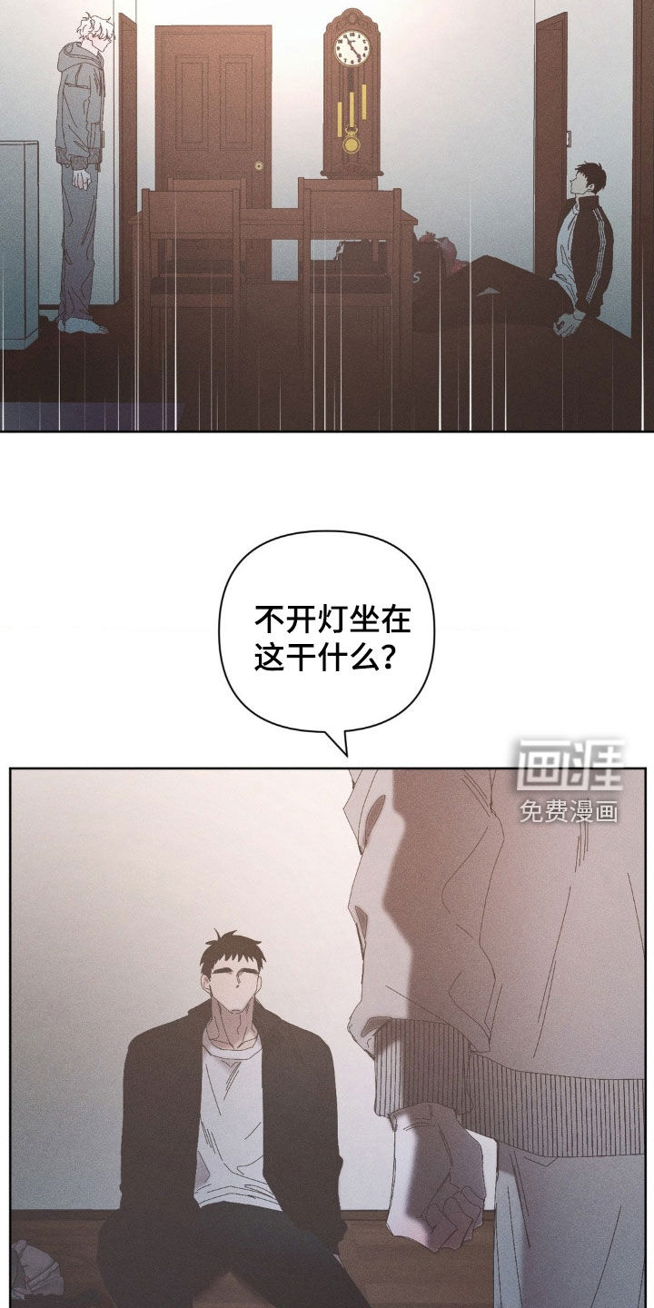 第29话26