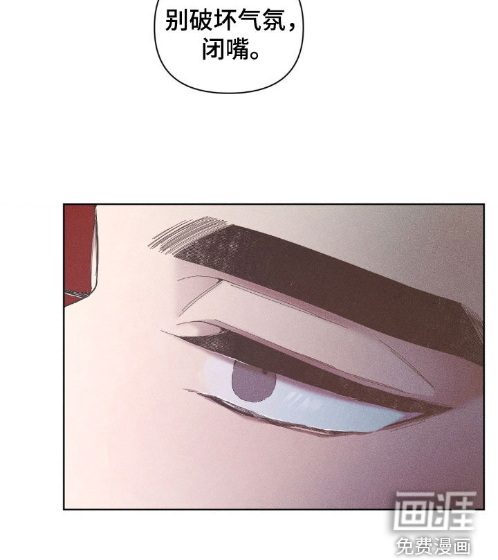 第29话34