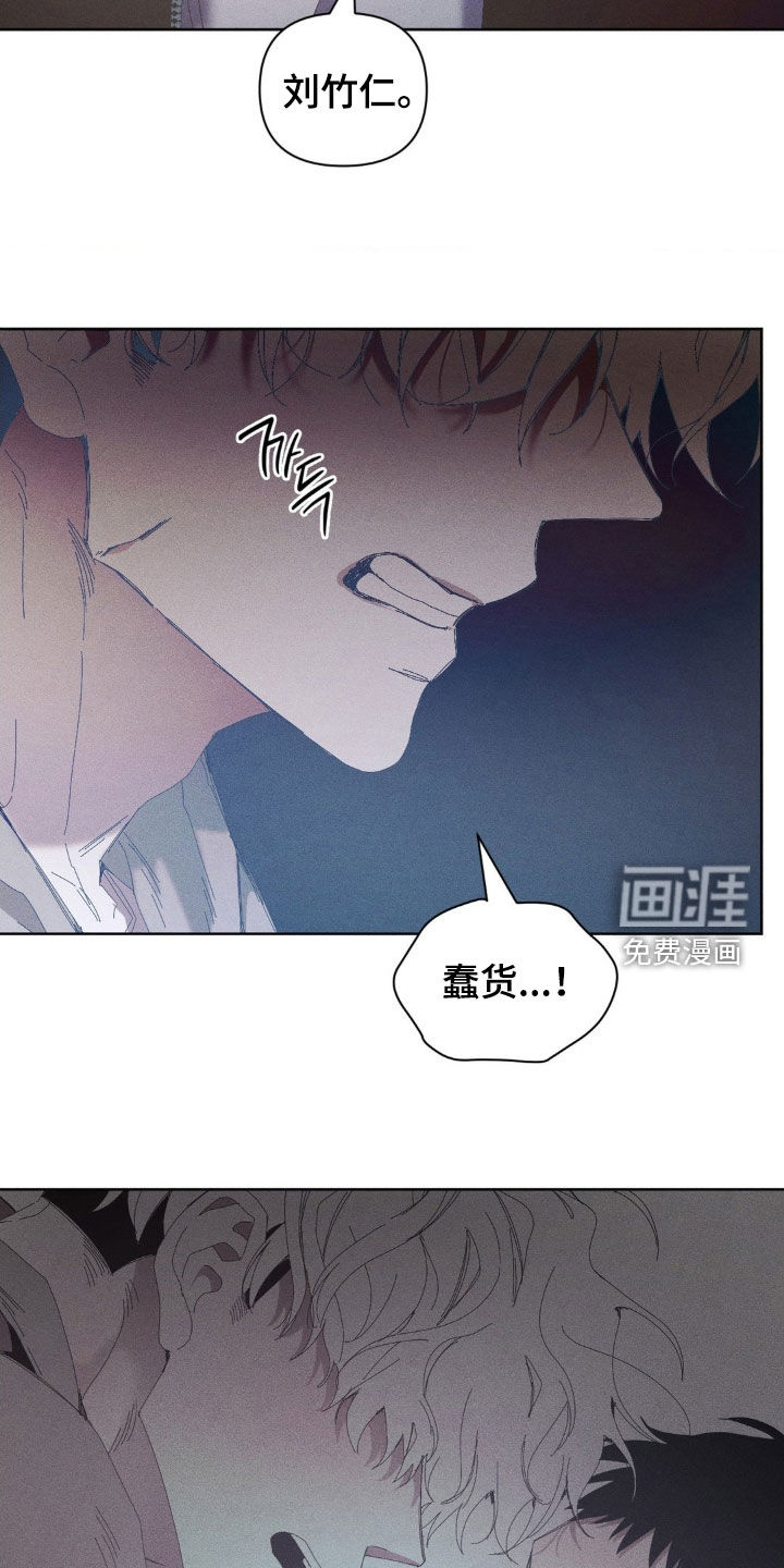 第29话29