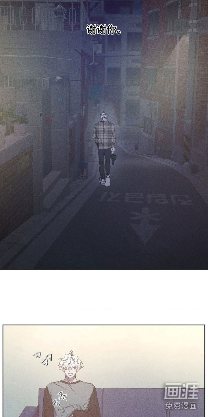 第28话11