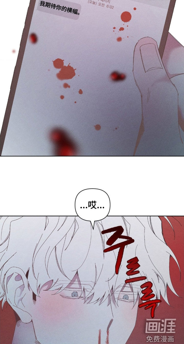 第28话20