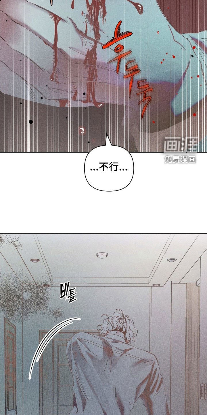 第28话22