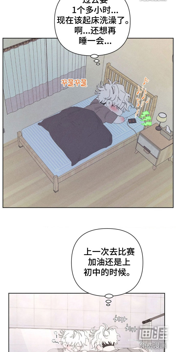 第28话14
