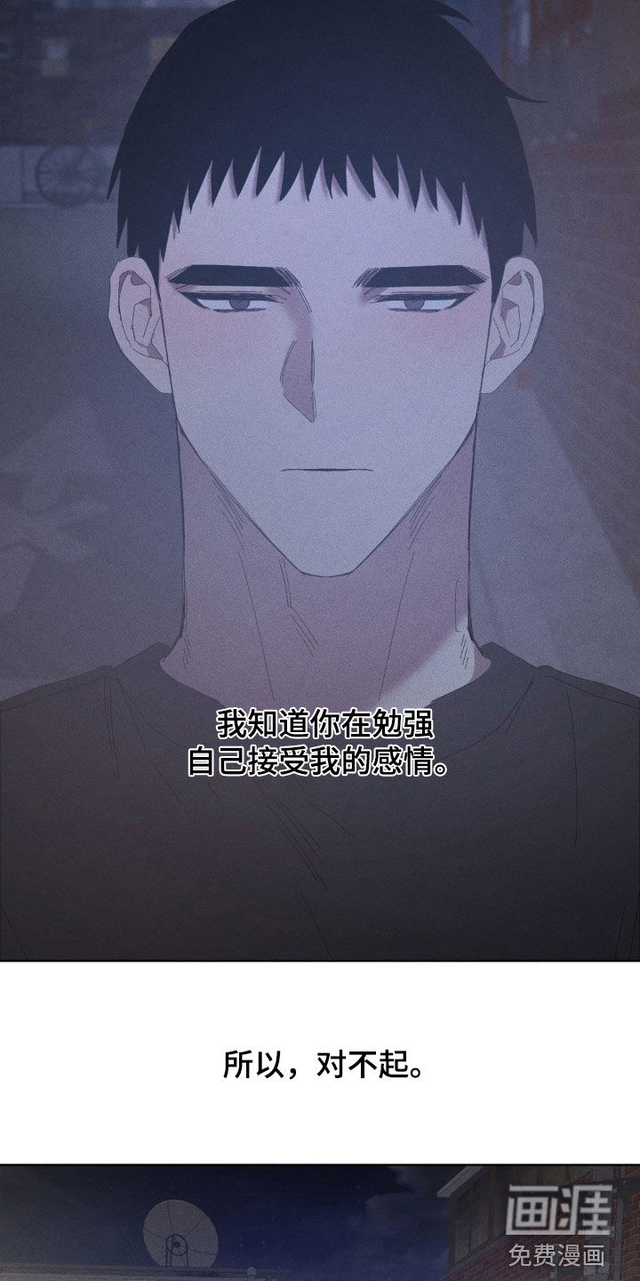 第28话10