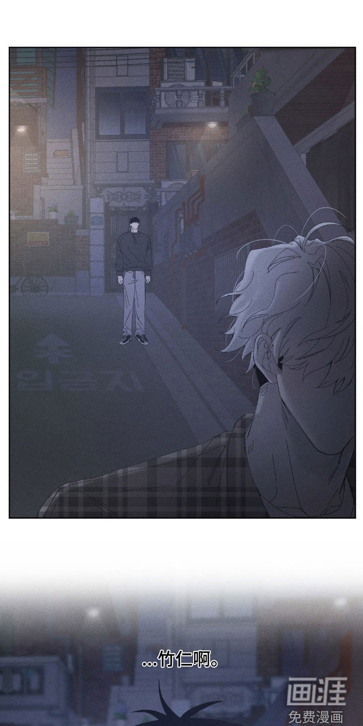 第28话9