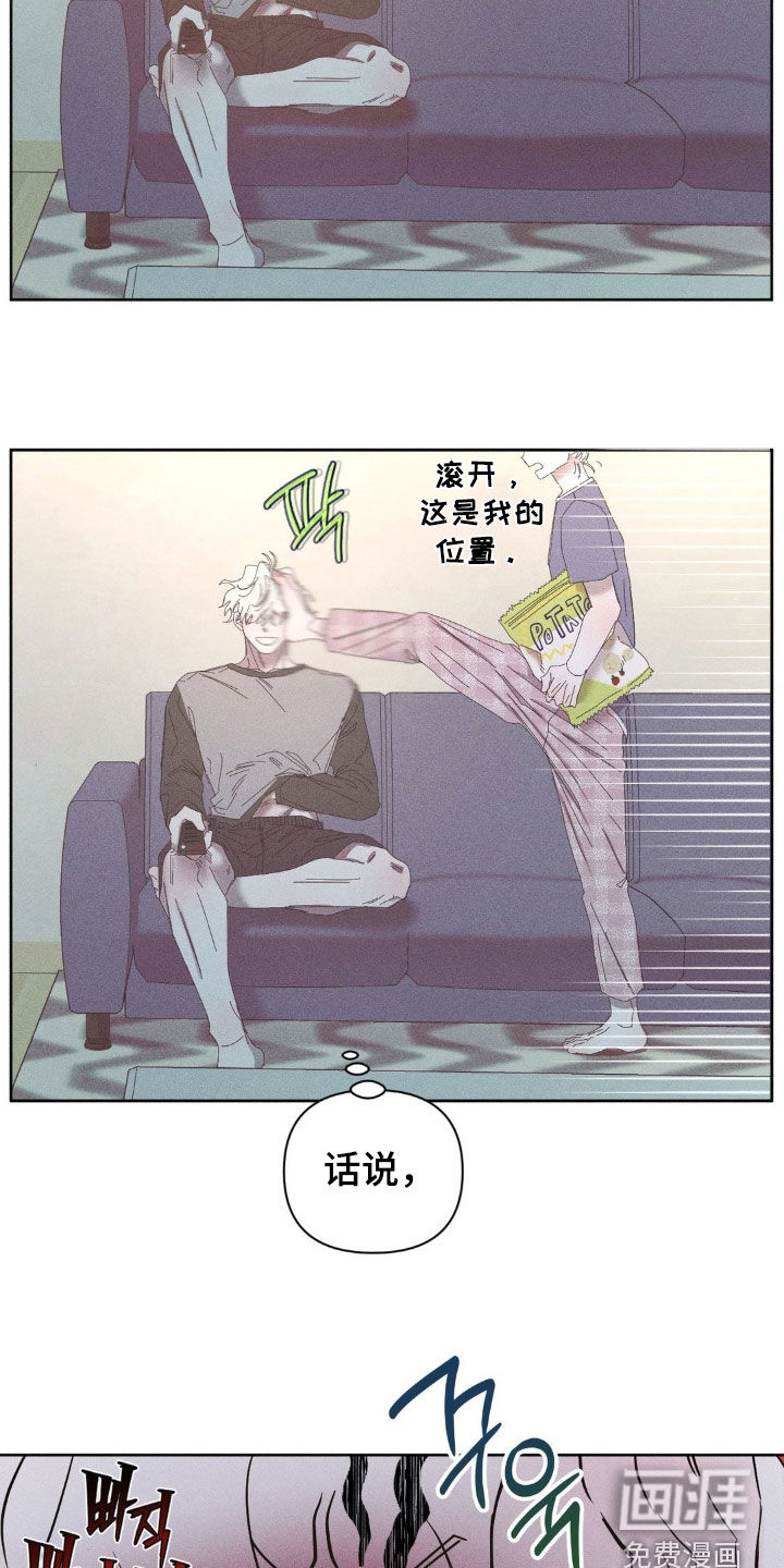 第28话12