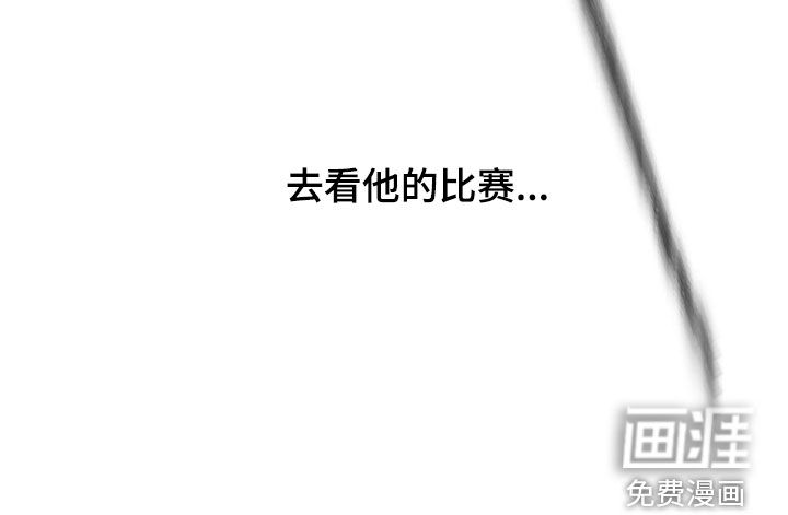 第28话25