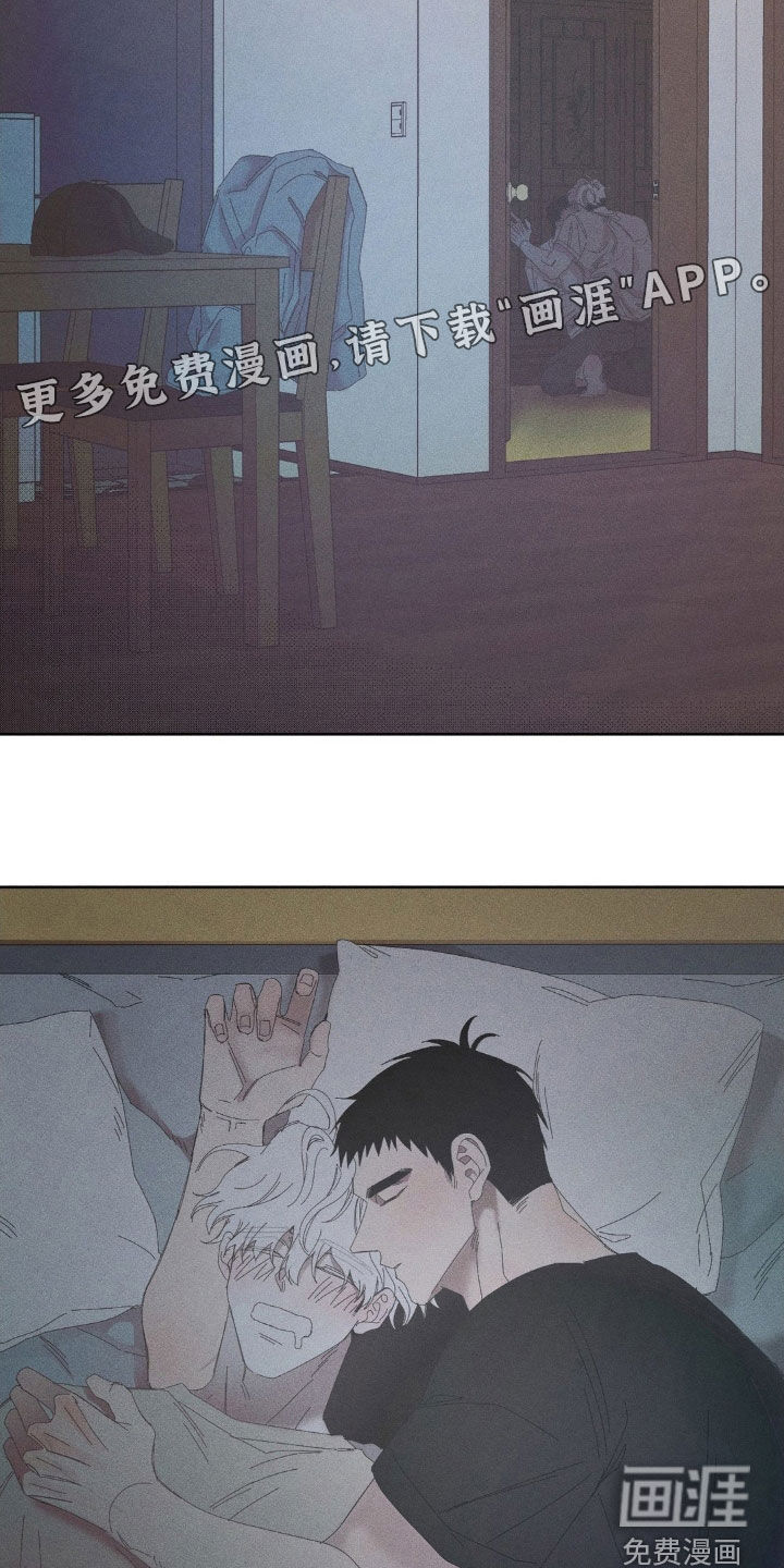 第28话4
