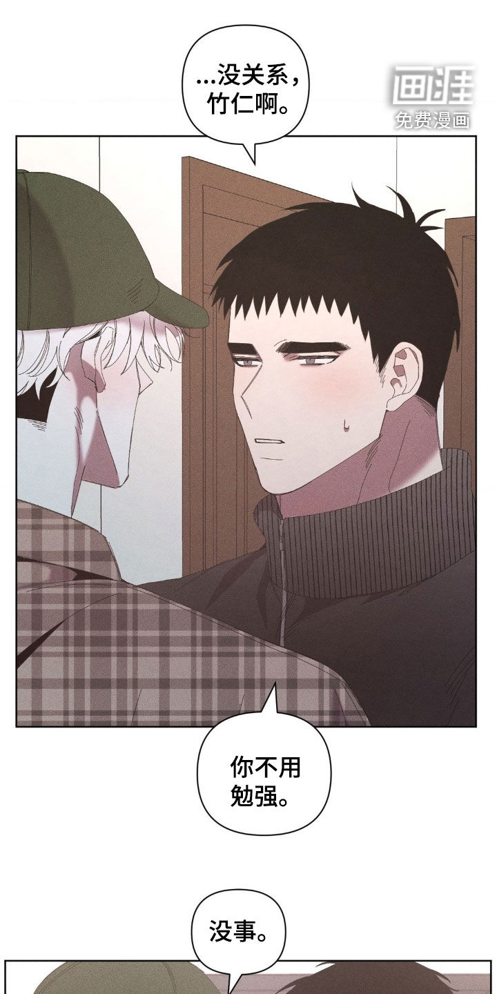 第27话0