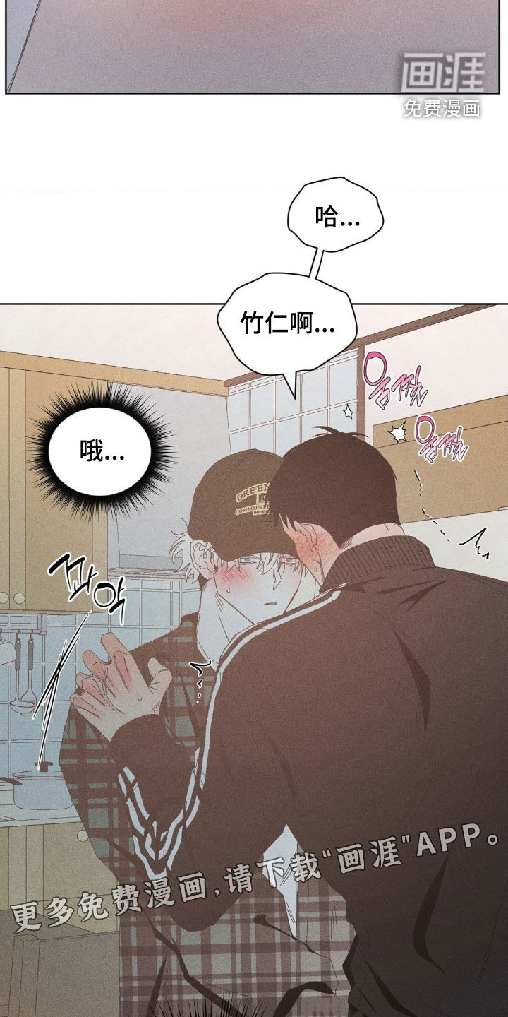 第27话2