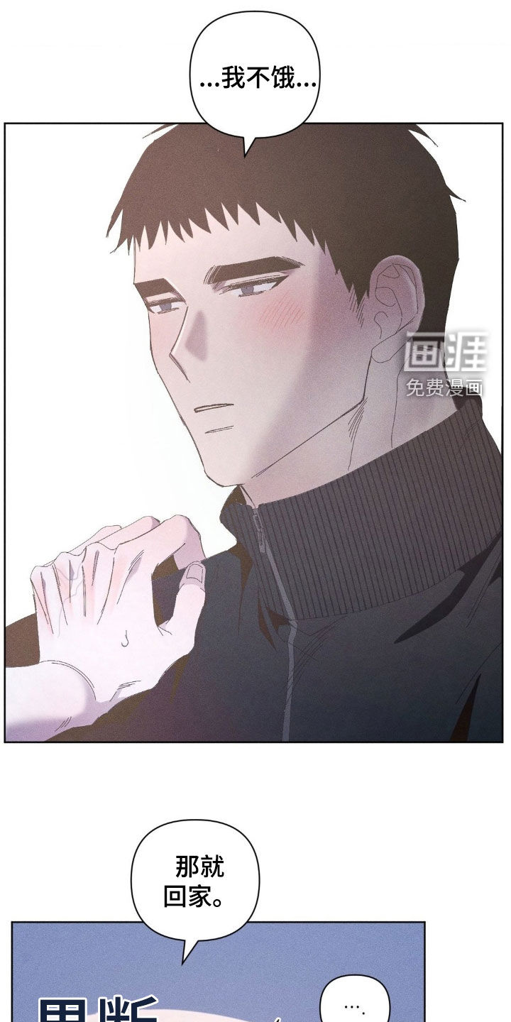 第27话16