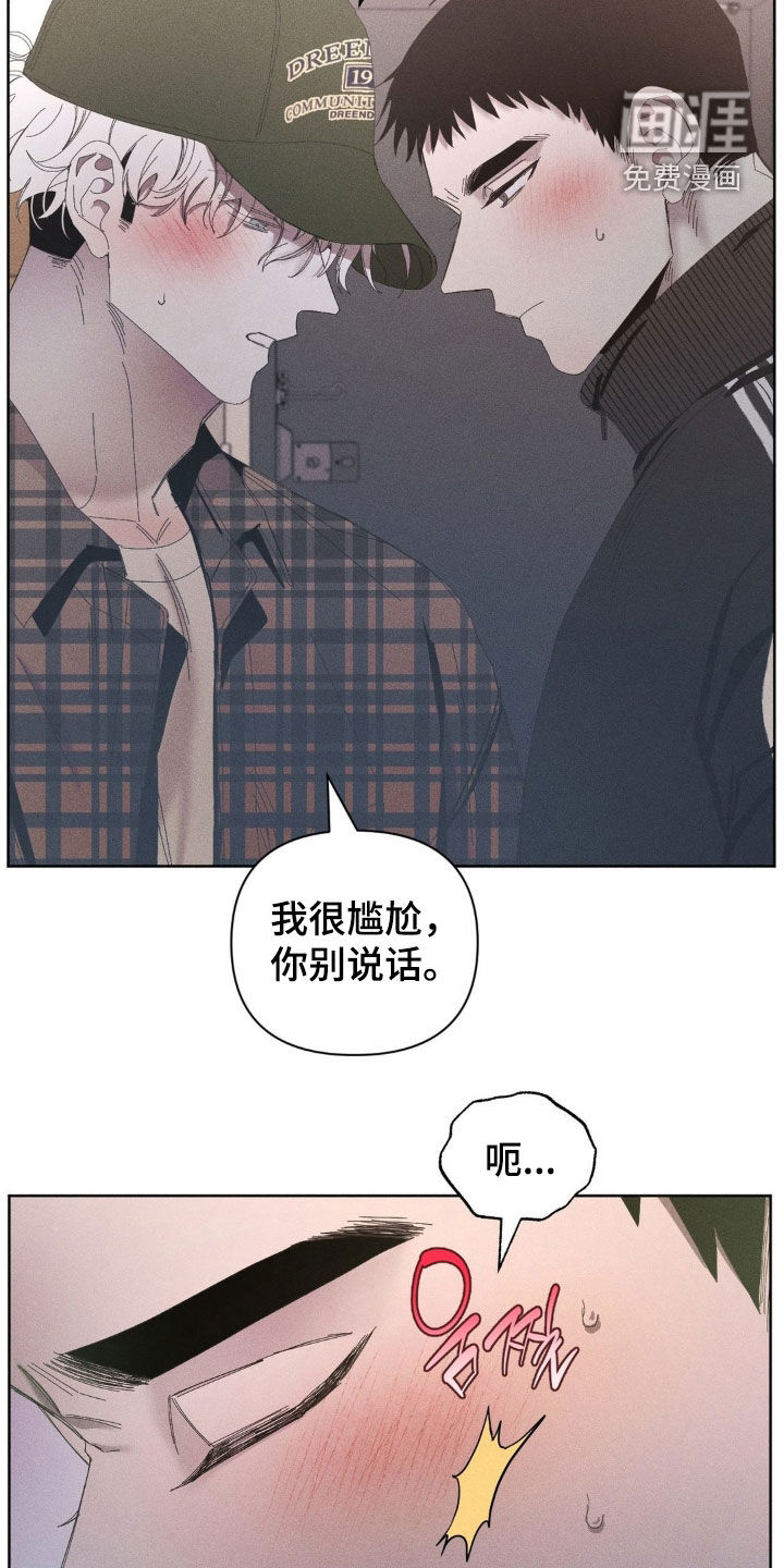 第27话1