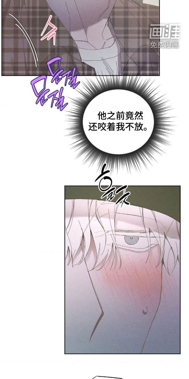 第27话7
