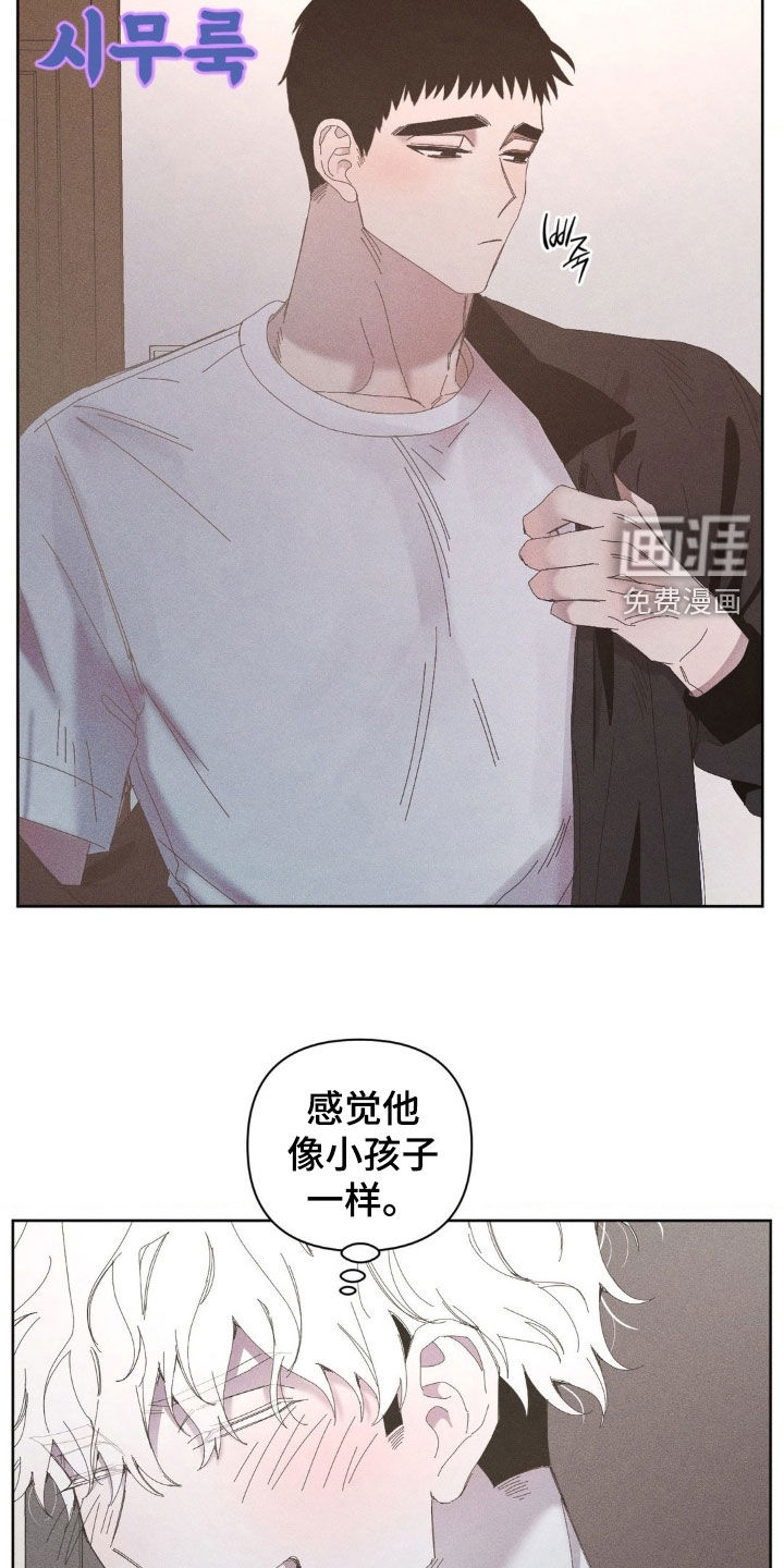 第27话19