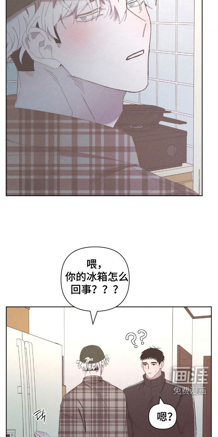 第26话15