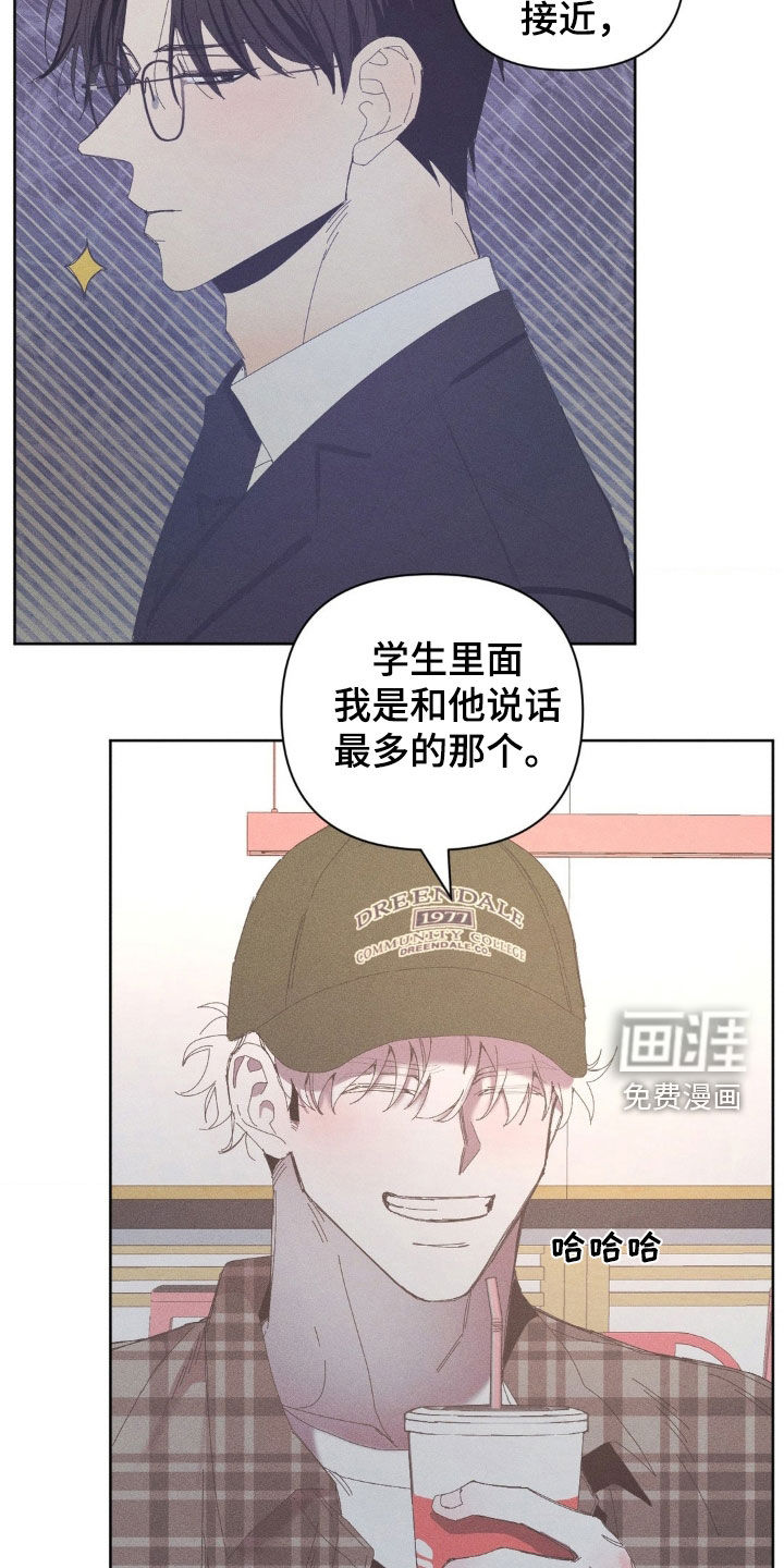 第25话26