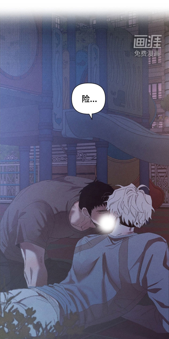 第24话18