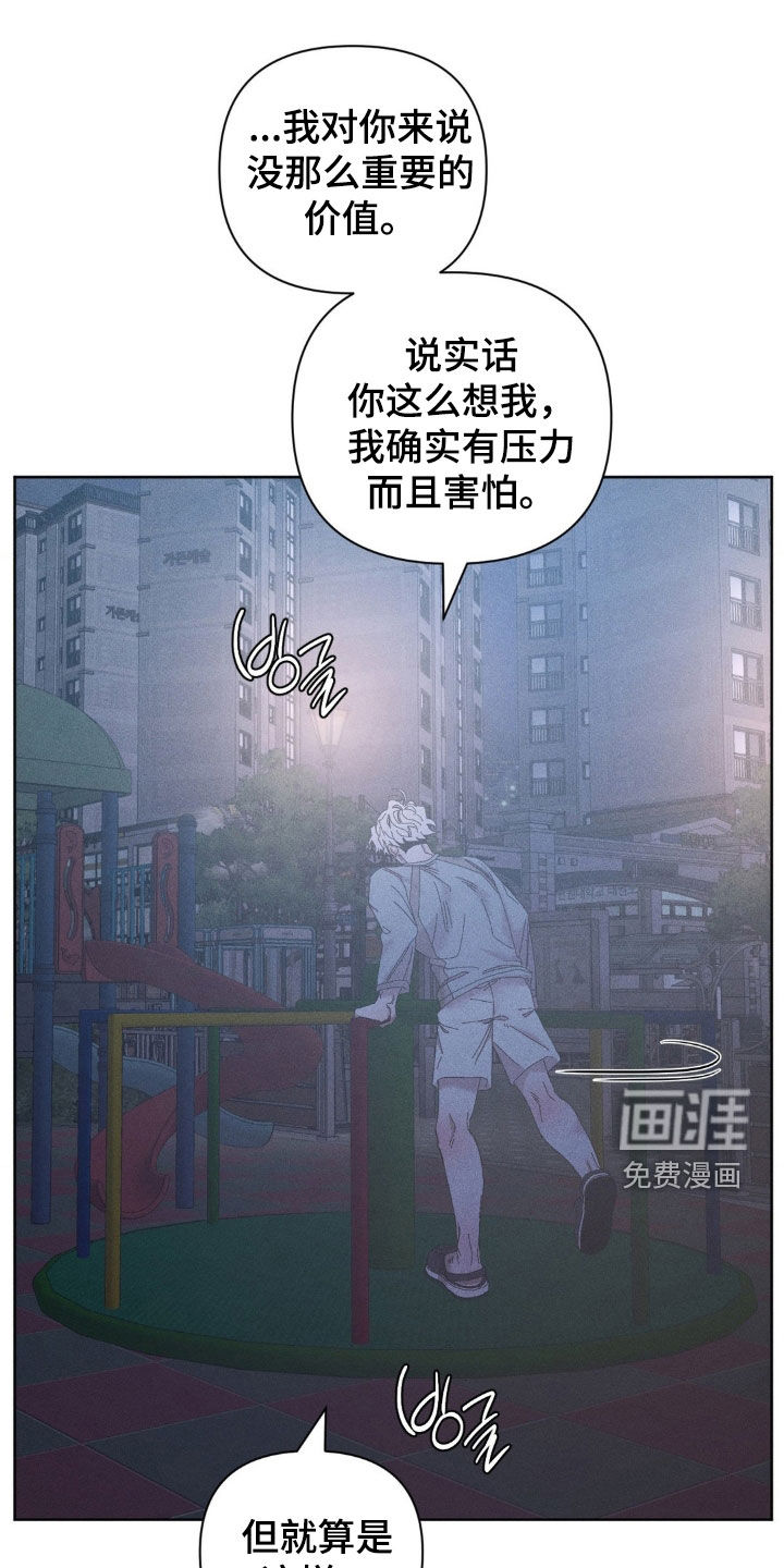 第24话0