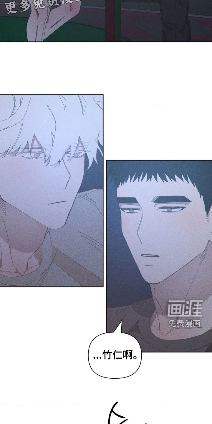 第24话3