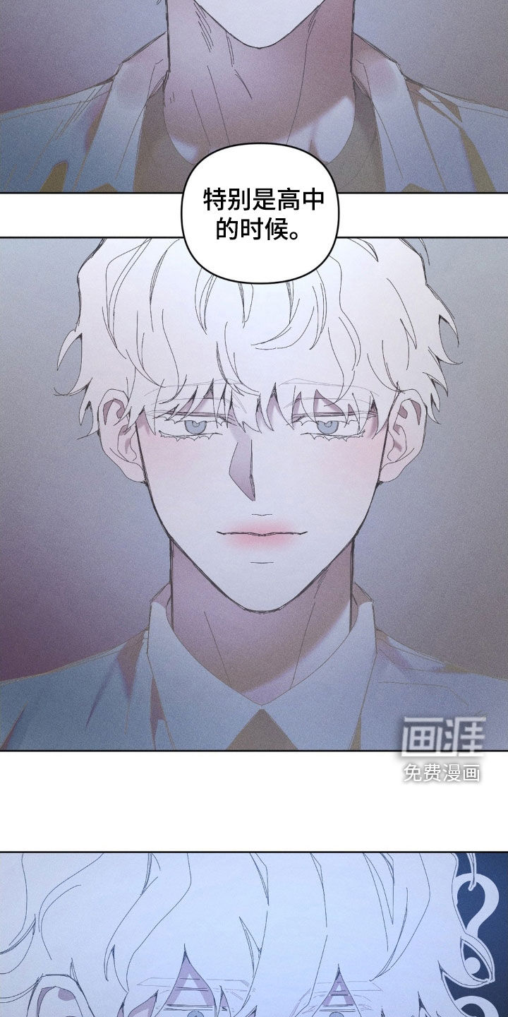 第24话7