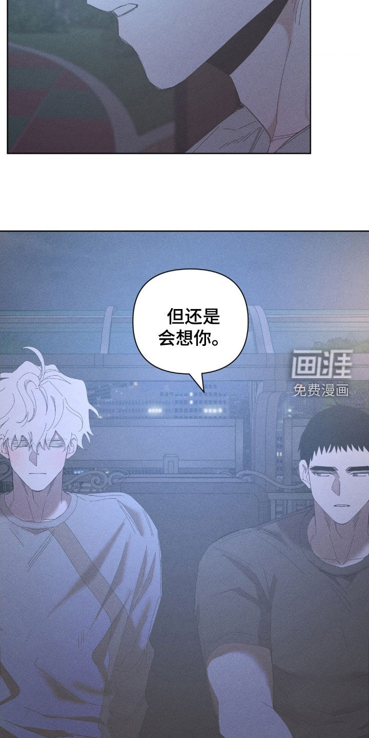 第23话15