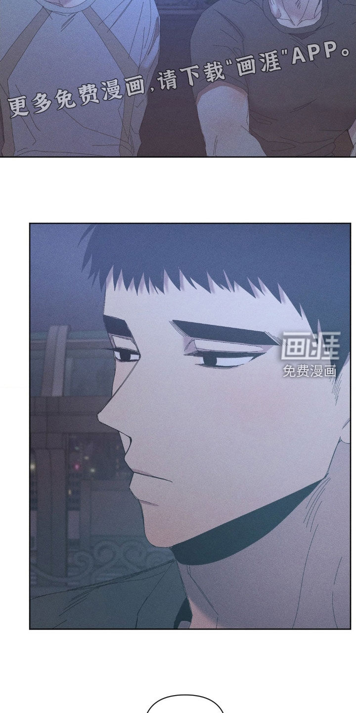第23话3