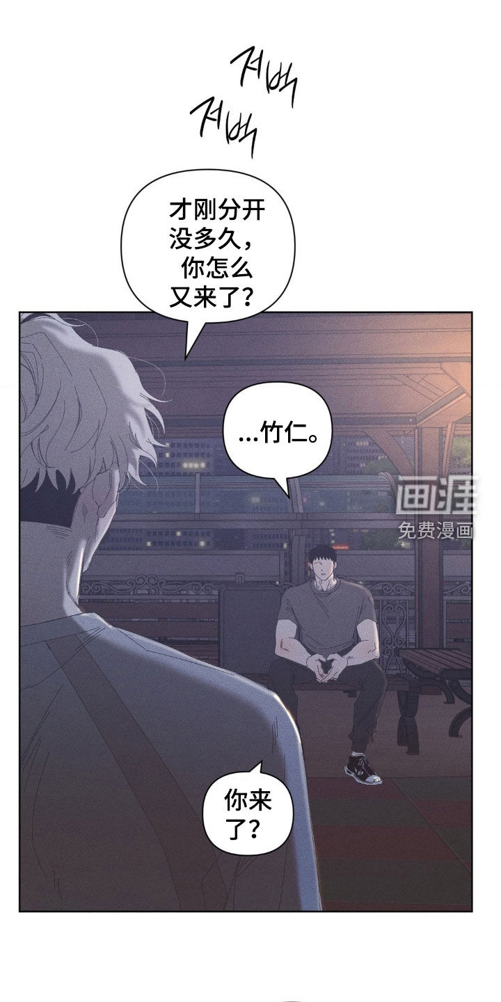 第23话0