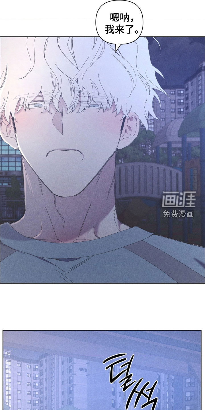 第23话1