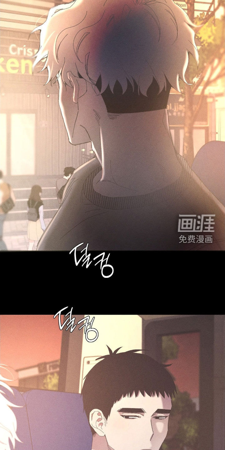 第23话8