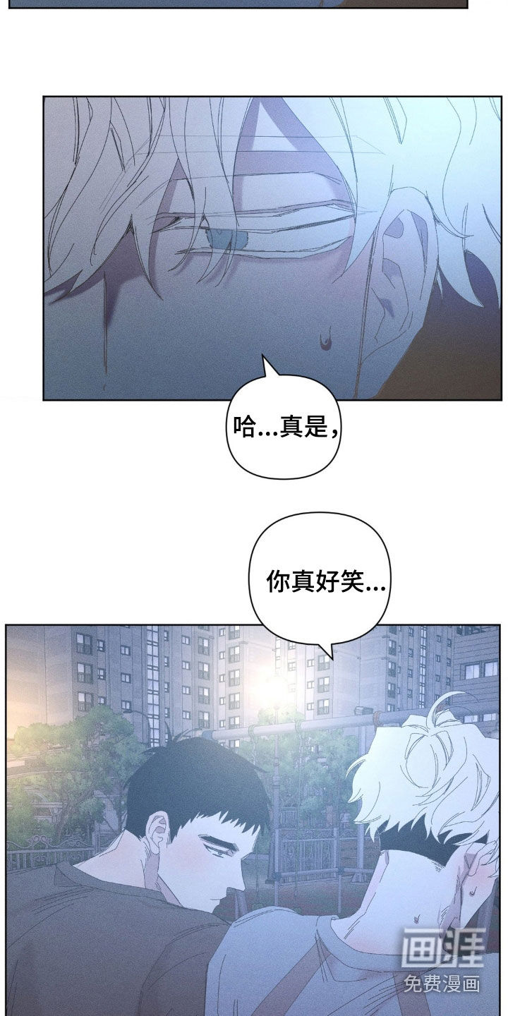 第23话17